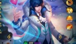 王者最新皮肤爆料情侣,甜蜜联动，浪漫来袭！